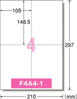エーワン 51141 パソコンで手作りプリントペーパー A4 4面 ポストカード 1/4サイズ 10シート