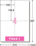 エーワン 51141 パソコンで手作りプリントペーパー A4 4面 ポストカード 1/4サイズ 10シート