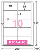 エーワン 51614 マルチカード クリアエッジ A4 厚口 フチまで印刷10面 名刺サイズ10シート