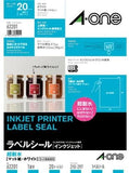 エーワン 62201 ラベルシール 超耐水マット A4 1面20シート