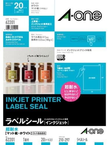 エーワン 62201 ラベルシール 超耐水マット A4 1面20シート