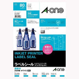 エーワン 64208 ラベルシール 超耐水光沢紙 A4 8面10シート