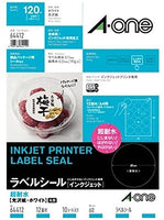 エーワン 64412 ラベルシール 超耐水光沢紙 A4 12面10シート