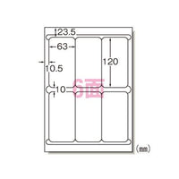 エーワン 65206 ラベルシール A4 6面 20シート