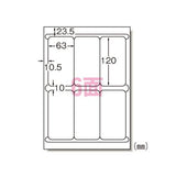エーワン 65206 ラベルシール A4 6面 20シート