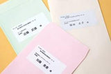 エーワン 65312 ラベルシール A4 12面 20シート
