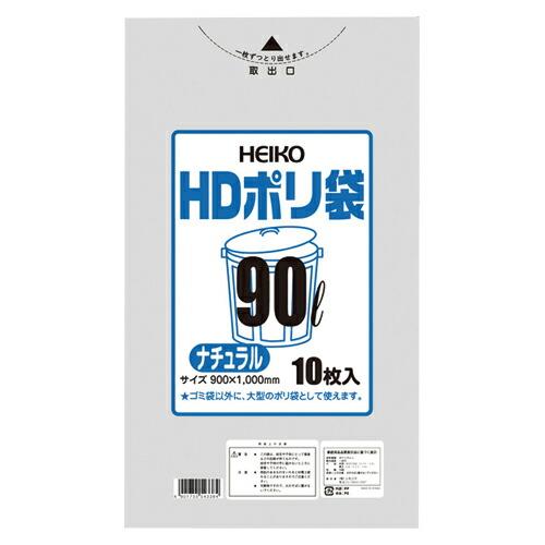 シモジマ HEIKO ゴミ袋 LD#035 半透明 45L #006604881 1セット(500枚:10枚×50パック) HEIKO 45Lゴミ袋 (シモジマ) | 食品容器販売のパックデポ