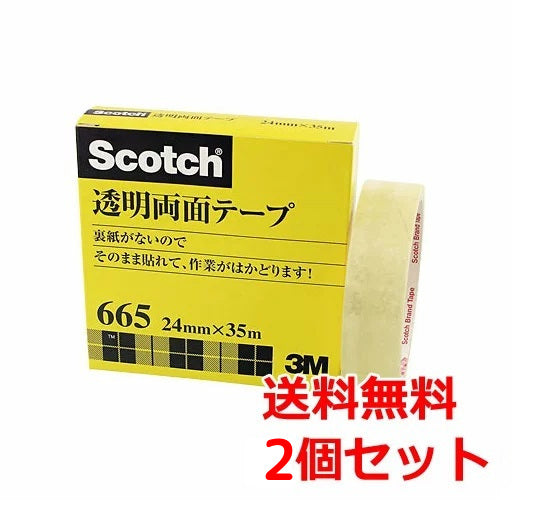 3M Scotch スコッチ 透明両面テープ 24mm×35m 3M-665-3-24 - セロハンテープ・のり・接着剤