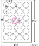 エーワン 75724 ラベルシール ハイグレード A4 24面20シート