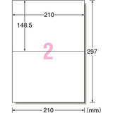 エーワン FBAラベル 80320 FBA対応出品者向け配送ラベル 2面 210×148.5mm 100シート