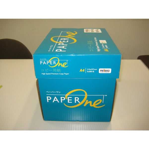 A4コピー用紙 高白色上質紙 500枚×5束 2500枚 印刷用紙・プリンター用紙 – なんでもネット