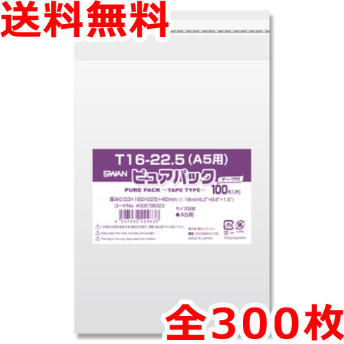 プチプチ梱包材　50 x42m 6巻 プチプチ梱包材 50cm x42m 6巻