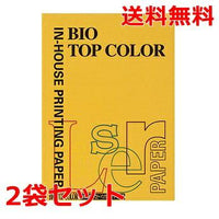 伊東屋 バイオトップカラー 80g A4 BT123 オールドゴールド 100枚×2 モンディ