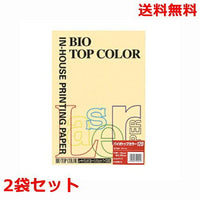 伊東屋 バイオトップカラー 120g A4 BT301 クリーム 50枚×2 モンディ