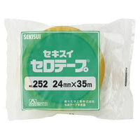 積水 セロテープ#252N 5巻×5箱 幅24mm×長さ35m 巻芯径76mm セロハンテープ