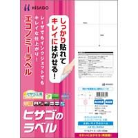 ヒサゴ ELH004 きれいにはがせるエコラベル 6面 100シート