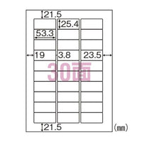 ヒサゴ ELM032 エコノミーラベル 30面 角丸 100シート