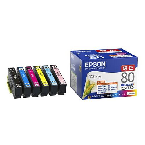 エプソン EPSON 純正 インクカートリッジ IC6CL80 6色パック