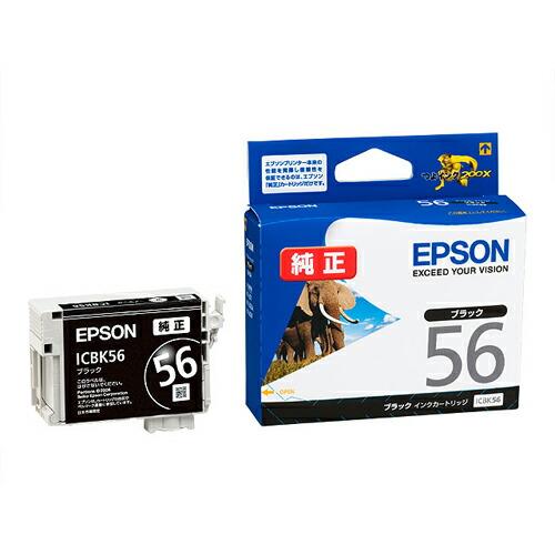 エプソン EPSON 純正 インクカートリッジ ICBK56 ブラック – なんでも