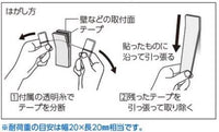 スコッチ(R)超強力なのにあとからはがせる両面テープ プレミアゴールド 長1m　KRG-15 3巻 Scotch スリーエム