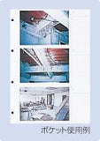 ナカバヤシ 工事用アルバム×2冊 ア-DK-181 A4