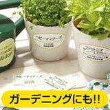 ヒサゴ KLP701S 屋外用ラベル A4 24面 10シート