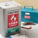 ヒサゴ KLPA701S 屋外ラベル 油面対応 24面 10シート 余白あり 角丸