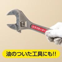 ヒサゴ KLPA701S 屋外ラベル 油面対応 24面 10シート 余白あり 角丸