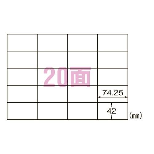 エーワン プリンタ用ラベル 20面 500枚 A4