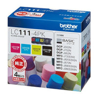 ブラザー brother純正 インクカートリッジ LC111-4PK ４色パック