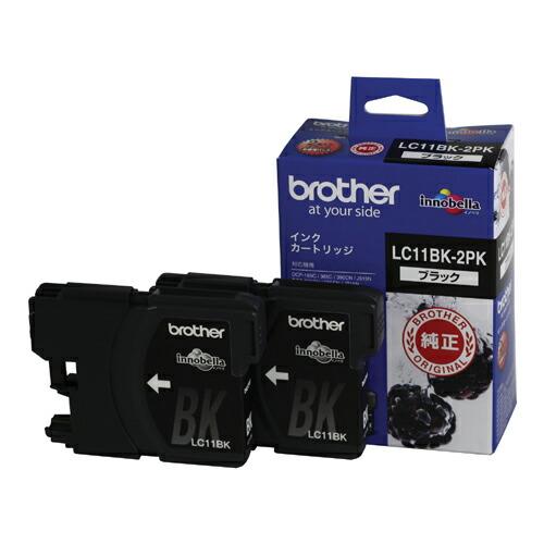 ブラザー brother純正 インクカートリッジ 黒２個パック LC11BK-2PK