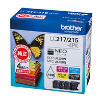 ブラザー brother純正 インクカートリッジ ４色パック LC217/215-4PK