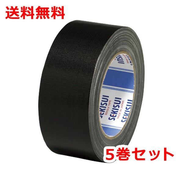 積水 カラー布テープ 5巻 NO.600 幅50mm×長さ25m 黒 ガムテープ N60K03