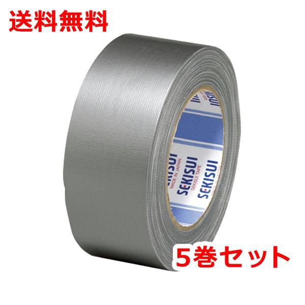 布テープ#600 50X25 銀 N60S03 積水 人気絶頂 - 梱包資材