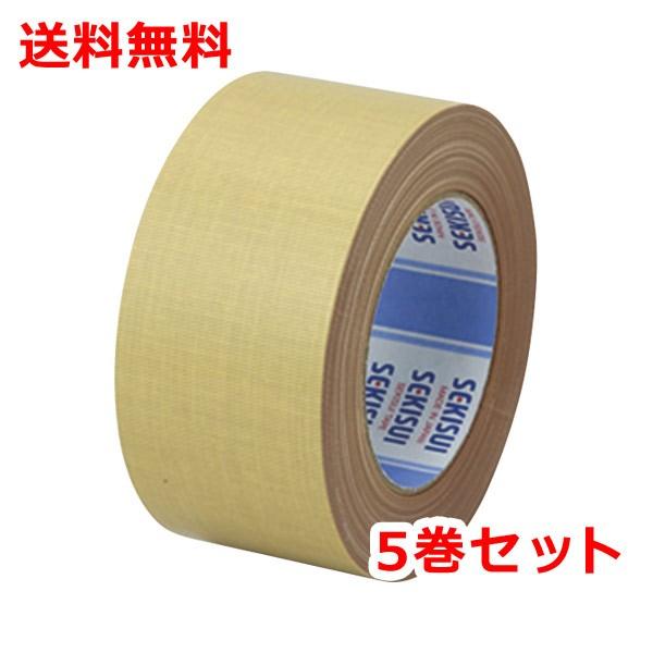 積水　布テープ　♯600S 50×25 2ケース 積水 布テープ ♯600S 50×25 2ケース（たのめーる】積水化学工業