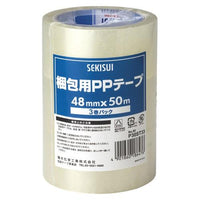 積水 梱包用PPテープ 3巻×5 P82PP33