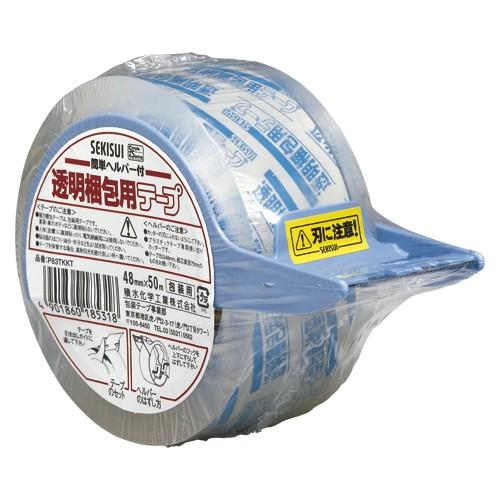 積水 透明梱包用テープ 5巻  カッター付 p83tkkt