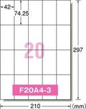 エーワン 再生紙ラベルシール 20面 100枚 A4 ホワイトマット紙