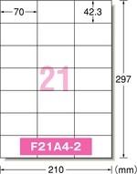 エーワン 再生紙ラベルシール 21面 100枚 A4 ホワイトマット紙