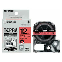テプラPROテープ SJ12R 幅12mm マグネット赤 1.5m×2巻 テプラカートリッジ キングジム