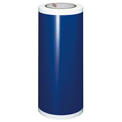 マックス ビーポップシート300mm SL-631N？青赤黄緑白×各1本ずつ❗️ ビーボップ用シート/300mm幅シート – なんでもネット